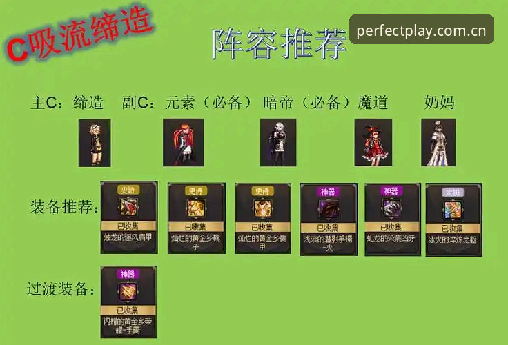 完美体育安装教程详解：从下载到竞技预测的全流程指南