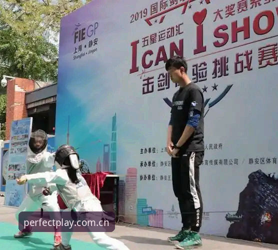 资深用户分享：从世界杯安保变动看完美体育安装步骤怎么样——王磊的实战经验谈
