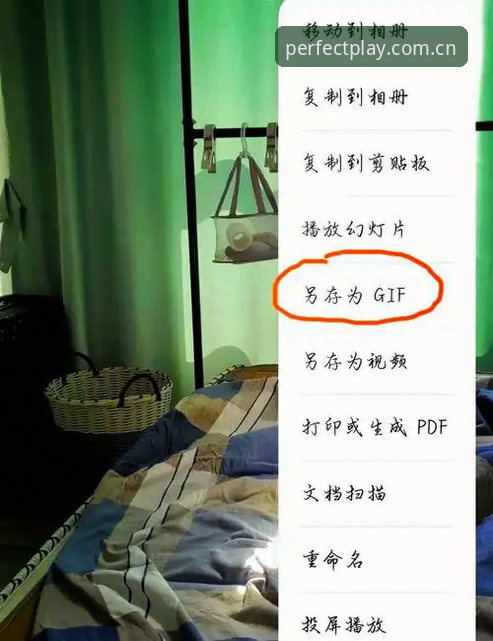 完美体育移动竞技怎么下载？老用户手把手教你三步搞定！
